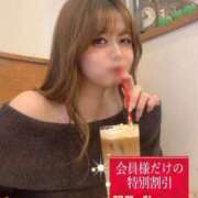 ヒメ日記 2024/12/14 22:23 投稿 藤本さくら ウルトラセレクション