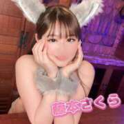 ヒメ日記 2025/03/13 22:50 投稿 藤本さくら ウルトラセレクション