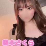 ヒメ日記 2025/04/05 23:20 投稿 藤本さくら ウルトラセレクション