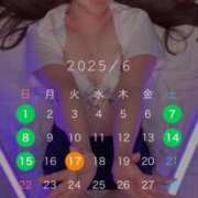 ヒメ日記 2025/05/27 22:20 投稿 藤本さくら ウルトラセレクション