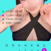 ヒメ日記 2025/07/10 17:20 投稿 藤本さくら ウルトラセレクション