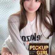 ヒメ日記 2026/03/01 12:33 投稿 藤本さくら ウルトラセレクション