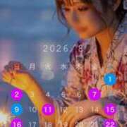 ヒメ日記 2026/07/22 06:50 投稿 藤本さくら ウルトラセレクション