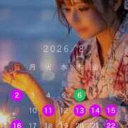 ヒメ日記 2026/07/30 23:33 投稿 藤本さくら ウルトラセレクション
