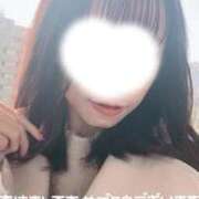 なのか ▶︎2026 濃厚即19妻