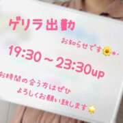 ヒメ日記 2023/11/10 15:56 投稿 はな 素人巨乳ちゃんこ「東千葉店」