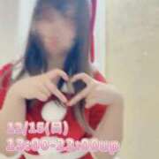 ヒメ日記 2024/12/14 13:52 投稿 はな 素人巨乳ちゃんこ「東千葉店」