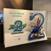 アヤカ 年の瀬に日記でも… AMOUR（アムール）