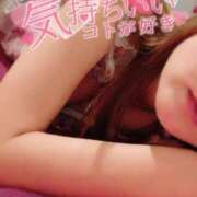 ヒメ日記 2026/08/27 03:29 投稿 アヤカ AMOUR（アムール）