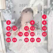 ヒメ日記 2025/02/03 12:04 投稿 クロエ/Chloe 英國屋（金津園）