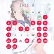 ヒメ日記 2026/07/31 16:24 投稿 クロエ/Chloe 英國屋（金津園）