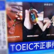 ヒメ日記 2025/10/23 23:17 投稿 ひみこ 奥鉄オクテツ大阪