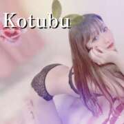 ヒメ日記 2025/01/18 01:03 投稿 こつぶ One More 奥様　錦糸町店