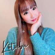 ヒメ日記 2025/01/20 14:43 投稿 こつぶ One More 奥様　錦糸町店