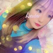 ヒメ日記 2025/01/22 13:47 投稿 こつぶ One More 奥様　錦糸町店