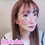 ヒメ日記 2025/01/22 19:03 投稿 こつぶ One More 奥様　錦糸町店