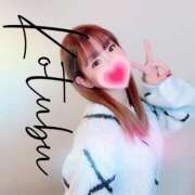 ヒメ日記 2025/01/22 20:45 投稿 こつぶ One More 奥様　錦糸町店