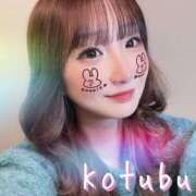 ヒメ日記 2025/01/28 06:53 投稿 こつぶ One More 奥様　錦糸町店