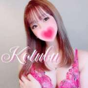 ヒメ日記 2025/02/02 09:45 投稿 こつぶ One More 奥様　錦糸町店