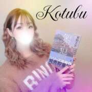 ヒメ日記 2025/02/26 01:13 投稿 こつぶ One More 奥様　錦糸町店