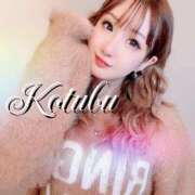 ヒメ日記 2025/03/03 17:03 投稿 こつぶ One More 奥様　錦糸町店