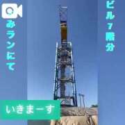 ヒメ日記 2025/03/21 23:49 投稿 こつぶ One More 奥様　錦糸町店