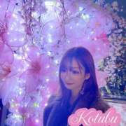 ヒメ日記 2025/04/09 22:22 投稿 こつぶ One More 奥様　錦糸町店