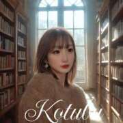 ヒメ日記 2025/04/14 09:03 投稿 こつぶ One More 奥様　錦糸町店