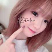 ヒメ日記 2025/04/14 10:35 投稿 こつぶ One More 奥様　錦糸町店