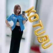 ヒメ日記 2025/04/14 19:43 投稿 こつぶ One More 奥様　錦糸町店