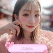 ヒメ日記 2025/04/14 21:31 投稿 こつぶ One More 奥様　錦糸町店