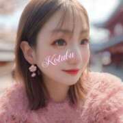 ヒメ日記 2025/04/20 18:13 投稿 こつぶ One More 奥様　錦糸町店