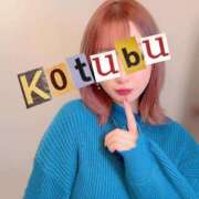 ヒメ日記 2025/04/22 13:23 投稿 こつぶ One More 奥様　錦糸町店