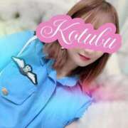 ヒメ日記 2025/04/24 16:11 投稿 こつぶ One More 奥様　錦糸町店