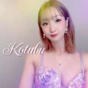 ヒメ日記 2025/04/25 18:21 投稿 こつぶ One More 奥様　錦糸町店