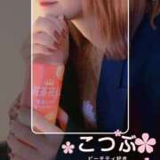 ヒメ日記 2025/04/26 10:43 投稿 こつぶ One More 奥様　錦糸町店