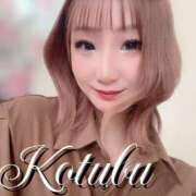 ヒメ日記 2025/04/28 10:25 投稿 こつぶ One More 奥様　錦糸町店