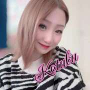 ヒメ日記 2025/04/29 09:23 投稿 こつぶ One More 奥様　錦糸町店