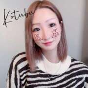 ヒメ日記 2025/04/29 11:35 投稿 こつぶ One More 奥様　錦糸町店