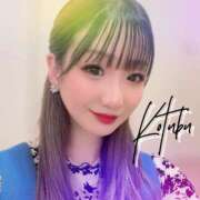 ヒメ日記 2025/05/21 10:29 投稿 こつぶ One More 奥様　錦糸町店