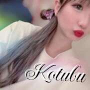 ヒメ日記 2025/05/27 10:03 投稿 こつぶ One More 奥様　錦糸町店