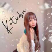 こつぶ 新スタート✨️ One More 奥様　錦糸町店