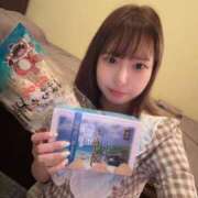 まほ いっぱい アネックスジャパン