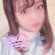 ヒメ日記 2024/12/30 23:02 投稿 なつめ 夜這い本舗