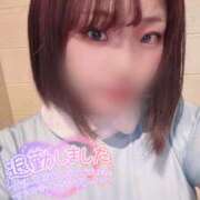 ヒメ日記 2025/03/24 23:18 投稿 なつめ 夜這い物語