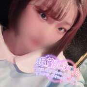 ヒメ日記 2025/04/04 22:58 投稿 なつめ 夜這い本舗