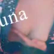 ヒメ日記 2025/01/05 08:26 投稿 ゆな 夜這い本舗