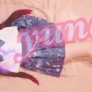 ヒメ日記 2025/11/09 08:16 投稿 ゆな 夜這い本舗