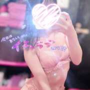 ヒメ日記 2025/04/25 12:30 投稿 みさき 夜這い本舗