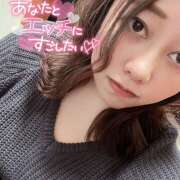 ヒメ日記 2025/01/11 18:36 投稿 ゆき 甘熟クラブ